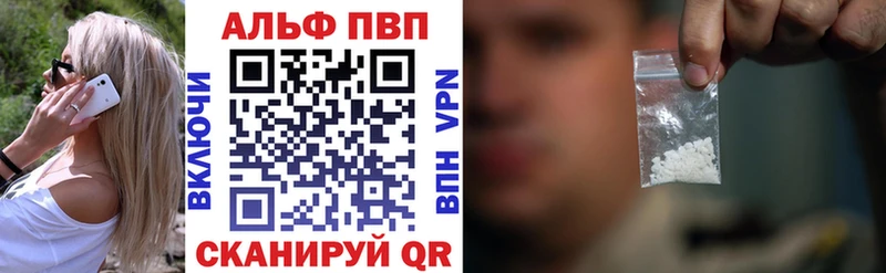 хочу наркоту Мегион блэк спрут ССЫЛКА APVP СК