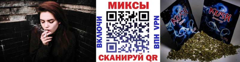 где продают   Мегион  Бутират BDO 33% 