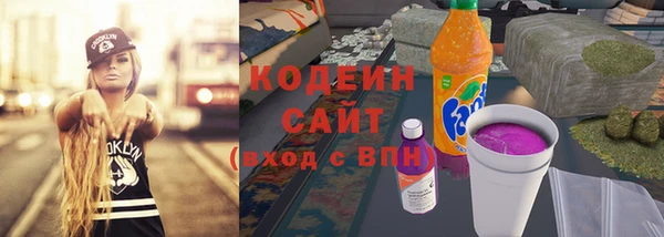 марки lsd Алексеевка