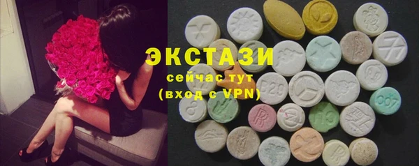 марихуана Алзамай
