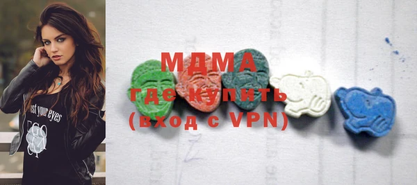 марки lsd Алексеевка