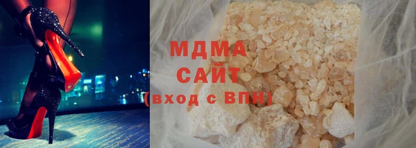 марихуана Алексин