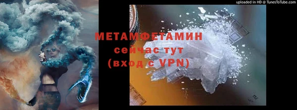 марки lsd Алексеевка