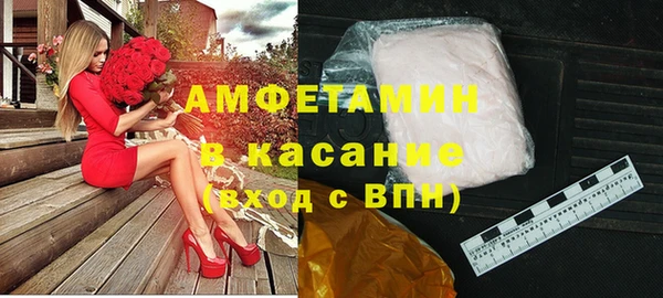 марихуана Алексин