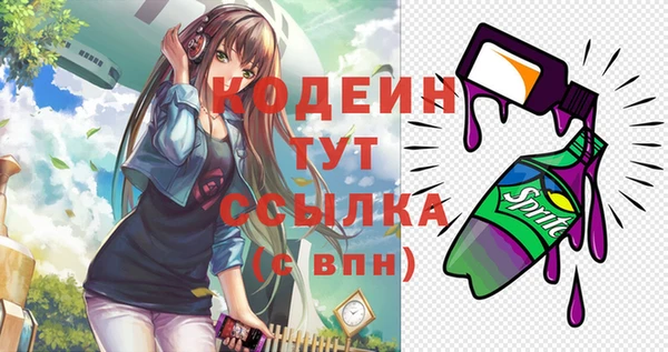 марки lsd Алексеевка