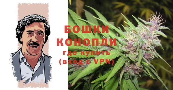 марихуана Алексин