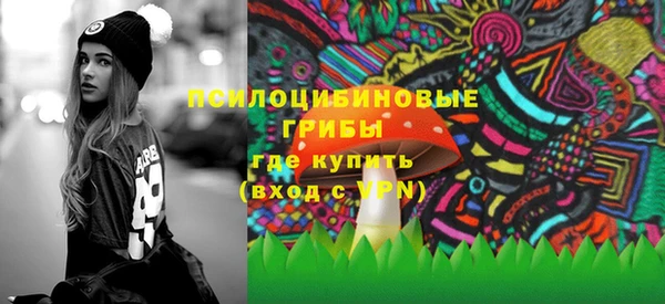 марихуана Алзамай