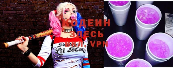марки lsd Алексеевка