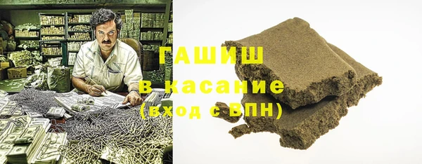 марки lsd Алексеевка