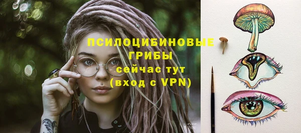марихуана Алексин