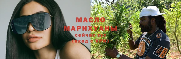 марки lsd Алексеевка