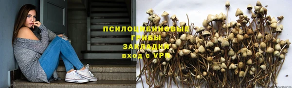 марихуана Алзамай
