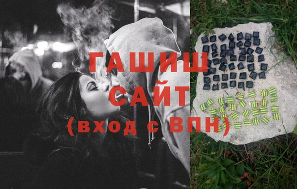 марихуана Алзамай