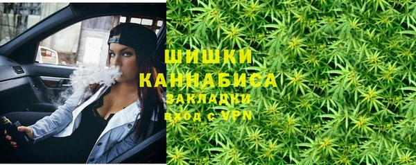 марихуана Алзамай
