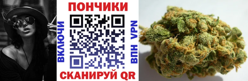 даркнет сайт  Мегион  Канабис семена 